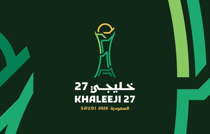 خليجي 27 .. تعرف على جدول مباريات كأس الخليج العربي