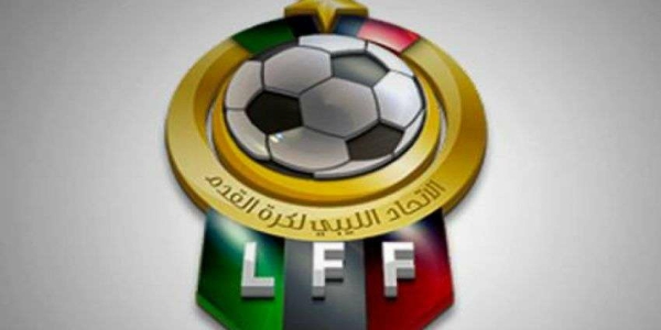 جدول مباريات الدوري الليبي | المواعيد الكاملة 