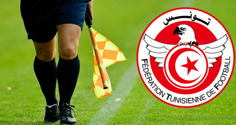 الدوري التونسي .. مواعيد وحكام مباريات الجولة السادسة 