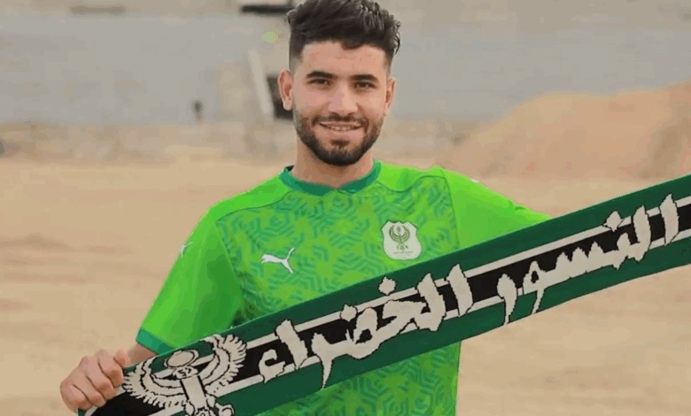من هو منذر طمين مهاجم المصري الجديد ؟ 7 معلومات هامة