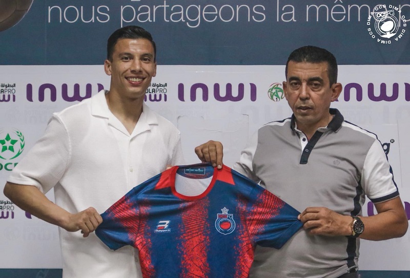 أولمبيك آسفي يواصل الصفقات الجديدة في الميركاتو