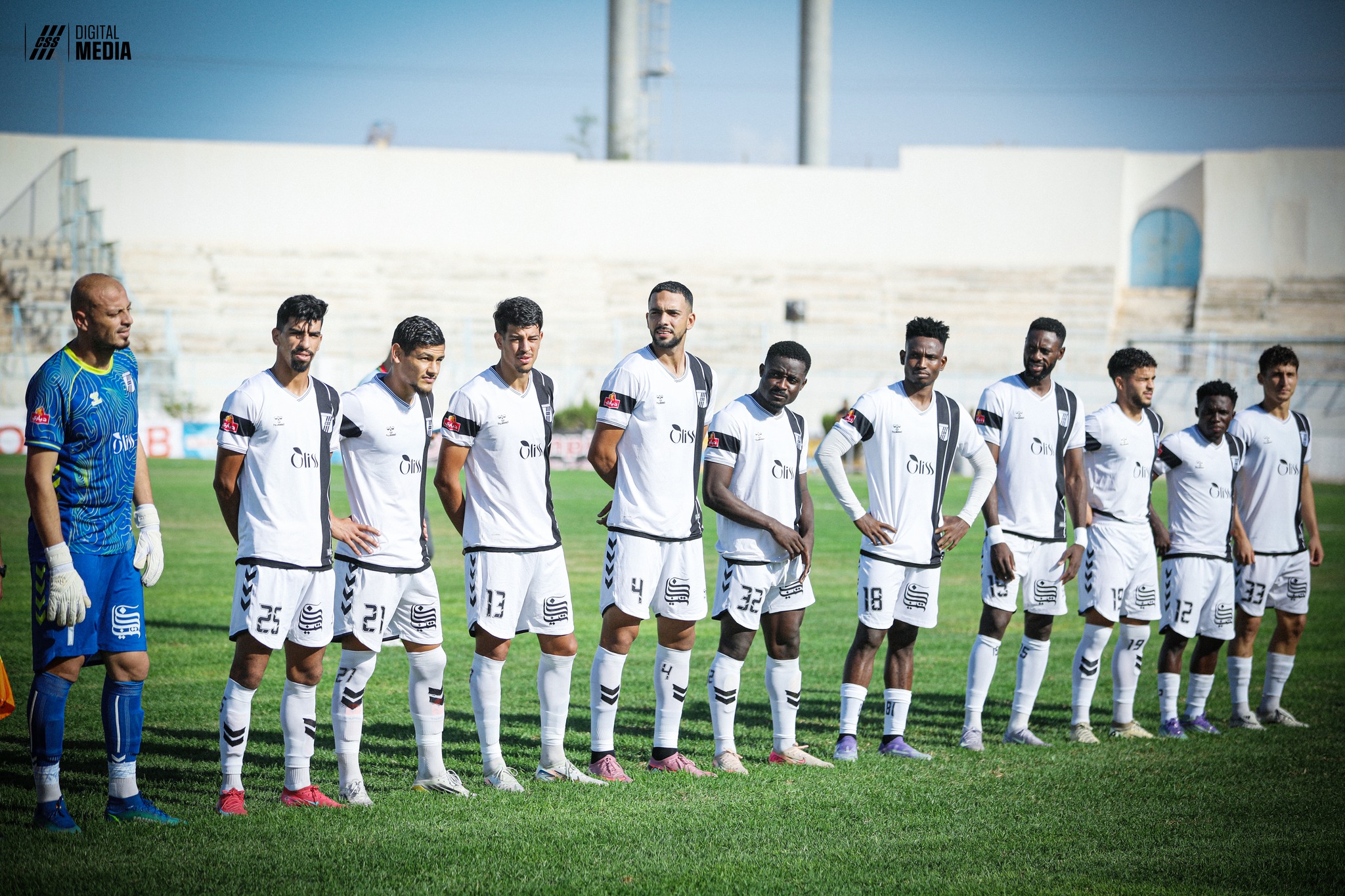 الصفاقسي يحسم موقف علي معلول أمام الاتحاد المنستيري