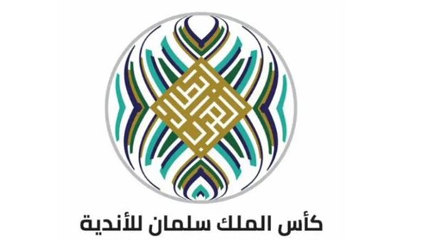 جواو الأول .. تعرف على هدافي البطولة العربية 