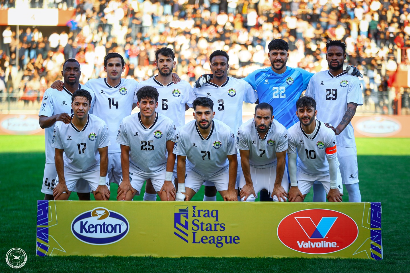 الزوراء يحسم التغييرات الجديدة .. وقرار لؤي صلاح