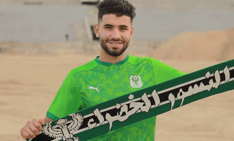 من هو منذر طمين مهاجم المصري الجديد ؟ 7 معلومات هامة
