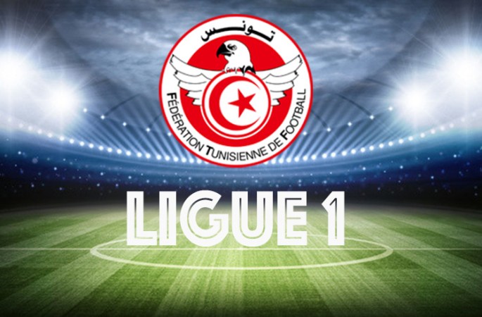 الدوري التونسي .. ملخص عقوبات الجولة الخامسة 